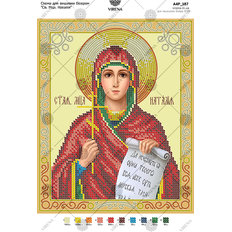 изображение: схема для вышивки бисером икона Св. Мца. Наталья