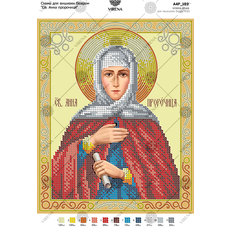 изображение: схема для вышивки бисером икона Св. Анна Пророчица