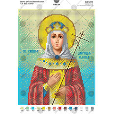 изображение: схема для вышивки бисером икона Св. Равноапостольная Царица Елена