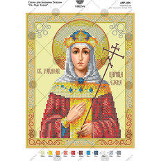 изображение: схема для вышивки бисером икона Св. Мца. Елена