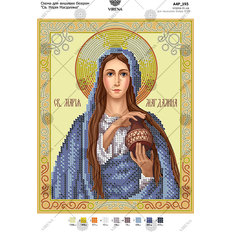 изображение: схема для вышивки бисером икона Св. Мария Магдалина