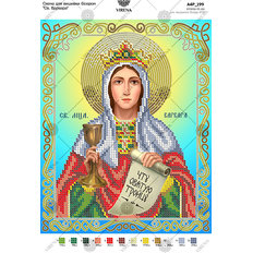 изображение: схема для вышивки бисером икона Св. Варвара