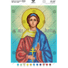 изображение: схема для вышивки бисером икона Св. Мч. Надежда