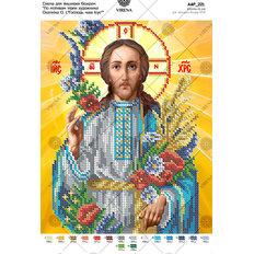 изображение: схема для вышивки бисером по мотивам иконы А. Охапкина Господь наш Иисус
