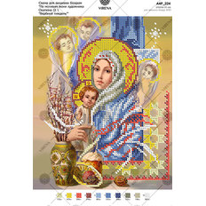 изображение: схема для вышивки бисером по мотивам иконы А. Охапкина Вербная Неделя