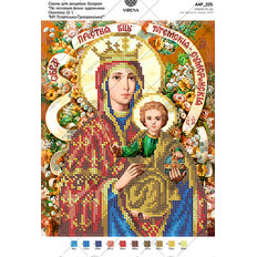 изображение: схема для вышивки бисером по мотивам иконы А. Охапкина Богородица Тотемско-Суморинская