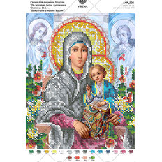 изображение: схема для вышивки бисером по мотивам иконы А. Охапкина Богородица с младенцем Иисусом
