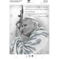изображение: схема для вышивки бисером Святой Иоанн Павел ІІ папа римский
