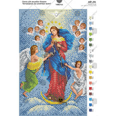 изображение: схема для вышивки бисером икона изображение: схема для вышивки бисером Памятка первого причастия изображение: схема для вышивки бисером икона изображение: схема для вышивки бисером Памятка первого причастия