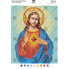 изображение: икона для вышивки бисером Пресвятое Сердце Иисуса Христа