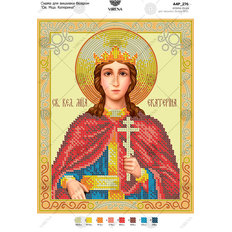 изображение: схема для вышивки бисером икона Св. Мч. Катерина