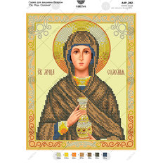 изображение: схема для вышивки бисером икона Св. Мч. Соломия