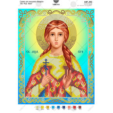изображение: схема для вышивки бисером икона Св. Мч. Вера