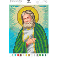 изображение: схема для вышивки бисером икона Св. Серафим Саровский