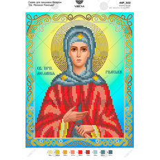 изображение: схема для вышивки бисером икона Св. Мелания Римская