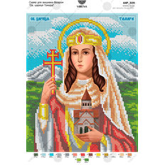 изображение: схема для вышивки бисером икона Св. царица Тамара