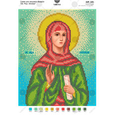 изображение: икона, вышитая бисером, Св. Мч. Зинаида