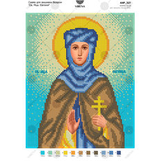 изображение: схема для вышивки бисером икона Св. Мч. Евгения