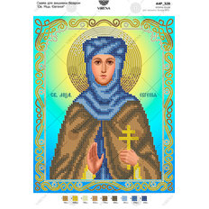 изображение: схема для вышивки бисером икона Св. Мч. Евгения