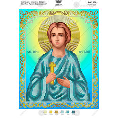 изображение: икона, вышитая бисером, Св. Мч. Артем Веркольский