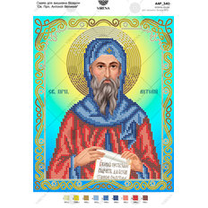 изображение: икона, вышитая бисером, Св. Прп. Антоний Великий