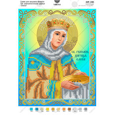 изображение: икона, вышитая бисером, Св. Равноапостольная царица Елена