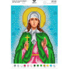 изображение: икона, вышитая бисером, Св. Мч. Юлия