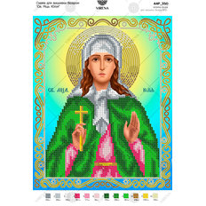 изображение: икона, вышитая бисером, Св. Мч. Юлия