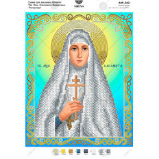 изображение: икона, вышитая бисером, Св. Мца. Елизавета Романова