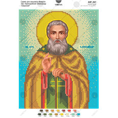 изображение: икона, вышитая бисером, Святой Преподобный Александр Свирский