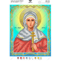 изображение: икона, вышитая бисером, Св. Мца. Дария изображение: икона, вышитая бисером, Св. Мца. Дария