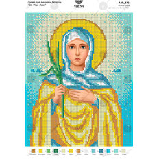 изображение: икона, вышитая бисером, Св. Мца. Лидия изображение: икона, вышитая бисером, Св. Мца. Лидия