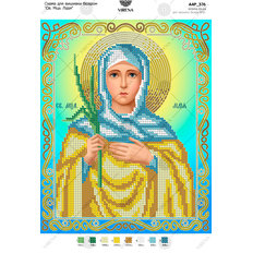 изображение: икона, вышитая бисером, Св. Мца. Лидия изображение: икона, вышитая бисером, Св. Мца. Лидия