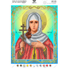 изображение: икона, вышитая бисером, Св. Мца. Лариса Готфская изображение: икона, вышитая бисером, Св. Мца. Лариса Готфская