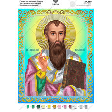 изображение: икона, вышитая бисером, Архиепископ Василий Великий Кесарийский изображение: икона, вышитая бисером, Архиепископ Василий Великий Кесарийский