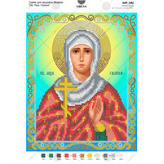 изображение: икона, вышитая бисером, Св. Мца. Галина изображение: икона, вышитая бисером, Св. Мца. Галина