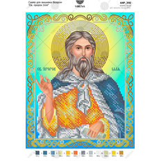 изображение: икона, вышитая бисером, Св. пророк Илья изображение: икона, вышитая бисером, Св. пророк Илья