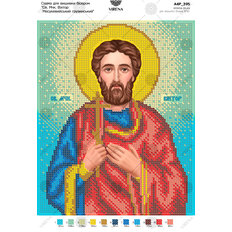 изображение: икона, вышитая бисером, Св. Мч. Виктор изображение: икона, вышитая бисером, Св. Мч. Виктор