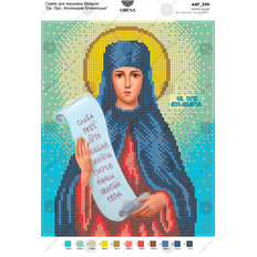 изображение: икона, вышитая бисером, Св. Пр. Аполлинария Египетская изображение: икона, вышитая бисером, Св. Пр. Аполлинария Египетская