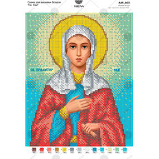 изображение: икона, вышитая бисером, Св. Ева изображение: икона, вышитая бисером, Св. Ева