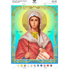 изображение: икона, вышитая бисером, Св. Мца. Ника изображение: икона, вышитая бисером, Св. Мца. Ника