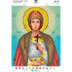 изображение: икона, вышитая бисером, Св. князь Глеб изображение: икона, вышитая бисером, Св. князь Глеб