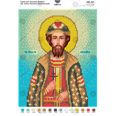 изображение: икона, вышитая бисером, Св. князь Михаил Черниговский изображение: икона, вышитая бисером, Св. князь Михаил Черниговский