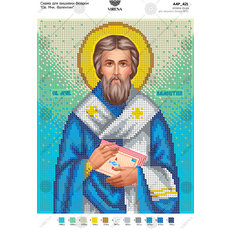 изображение: икона, вышитая бисером, Св. Мч. Валентин изображение: икона, вышитая бисером, Св. Мч. Валентин