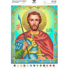 изображение: икона, вышитая бисером, Св. Назарий изображение: икона, вышитая бисером, Св. Назарий