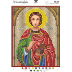 изображение: икона для вышивки бисером Св. Пантелеймон целитель