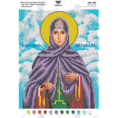 изображение: икона, вышитая бисером, Св. Преподобная Евдокия Дмитриевна Московская (Ефросиния) изображение: икона, вышитая бисером, Св. Преподобная Евдокия Дмитриевна Московская (Ефросиния)