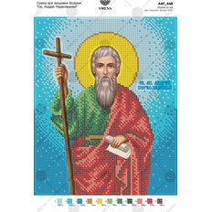 изображение: икона, вышитая бисером, Св. Андрей Первозванный изображение: икона, вышитая бисером, Св. Андрей Первозванный