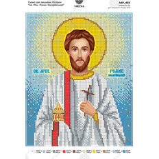 изображение: икона, вышитая бисером, Св. Мчн. Роман Кесарийський изображение: икона, вышитая бисером, Св. Мчн. Роман Кесарийський