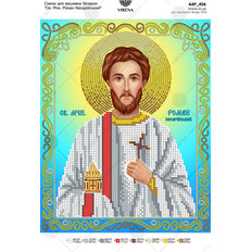 изображение: икона, вышитая бисером, Св. Мчн. Роман Кесарийський изображение: икона, вышитая бисером, Св. Мчн. Роман Кесарийський